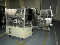 閑置電子產(chǎn)品生產(chǎn)設(shè)備及元器件處理公告