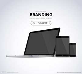 蘋果電子產品 科技美學的視覺盛宴