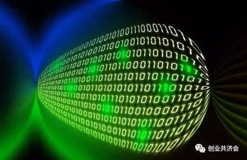 小蟻股與芯鏈 中國區塊鏈技術對標國際的雙刃利劍